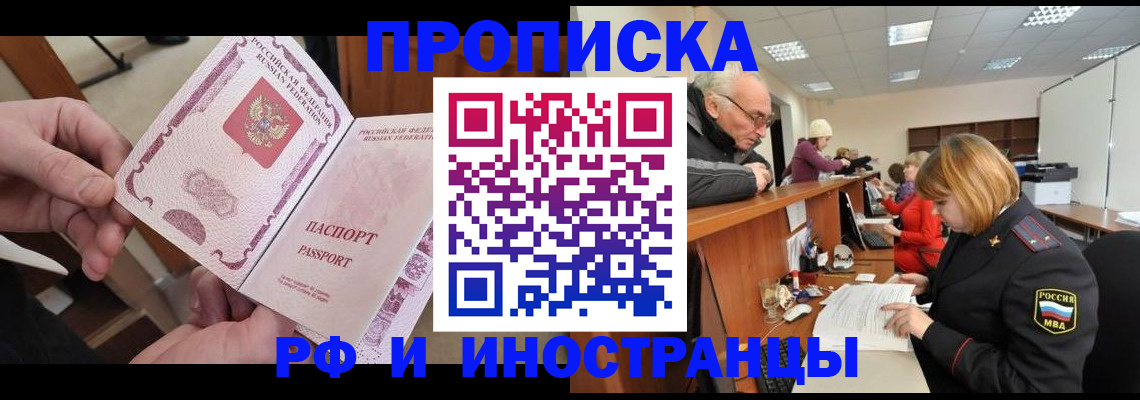 форма 3 в Кореновске